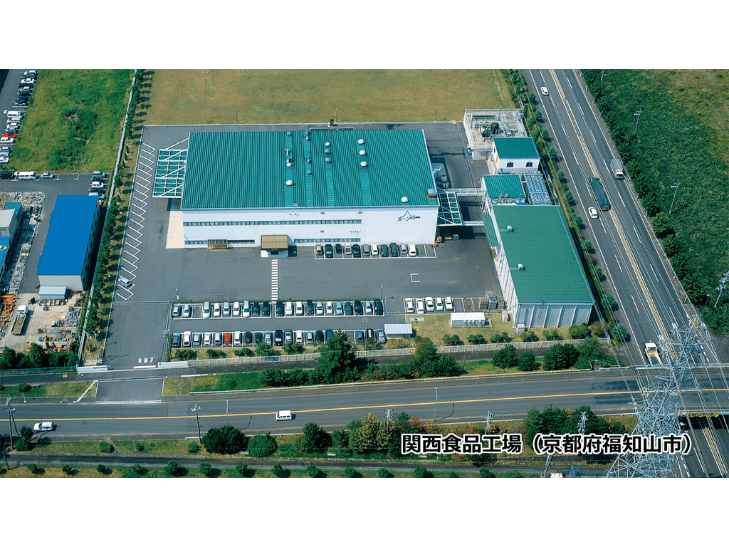 ⑱関西食品工場(京都府福知山市) JAshihoro